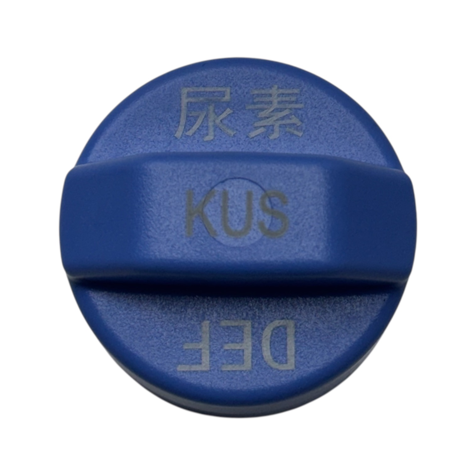 KAPAK ADBLUE TUCSON 15-21/SORENTO 15-21