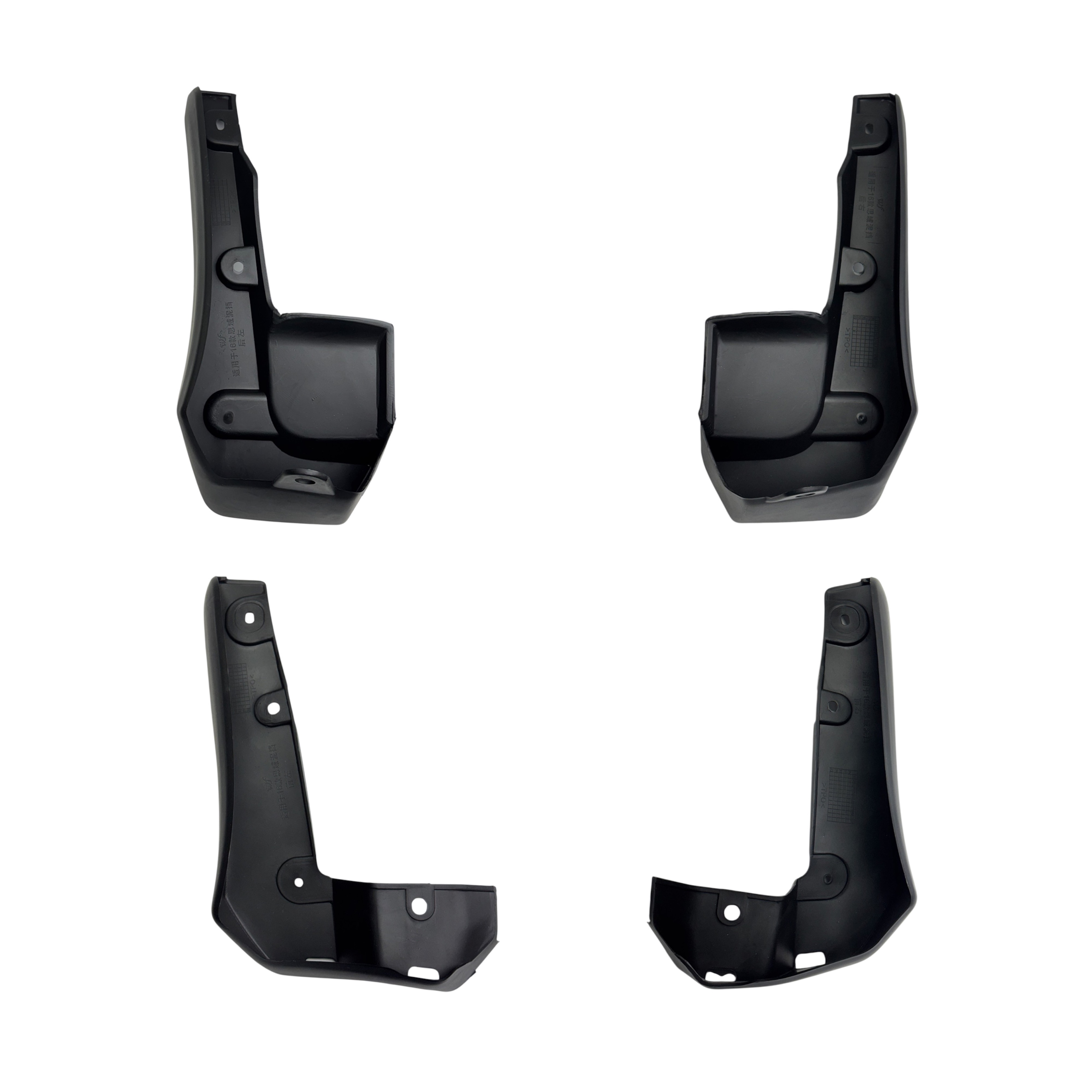 PAÇALIK CIVIC 16-21 (TAKIM)