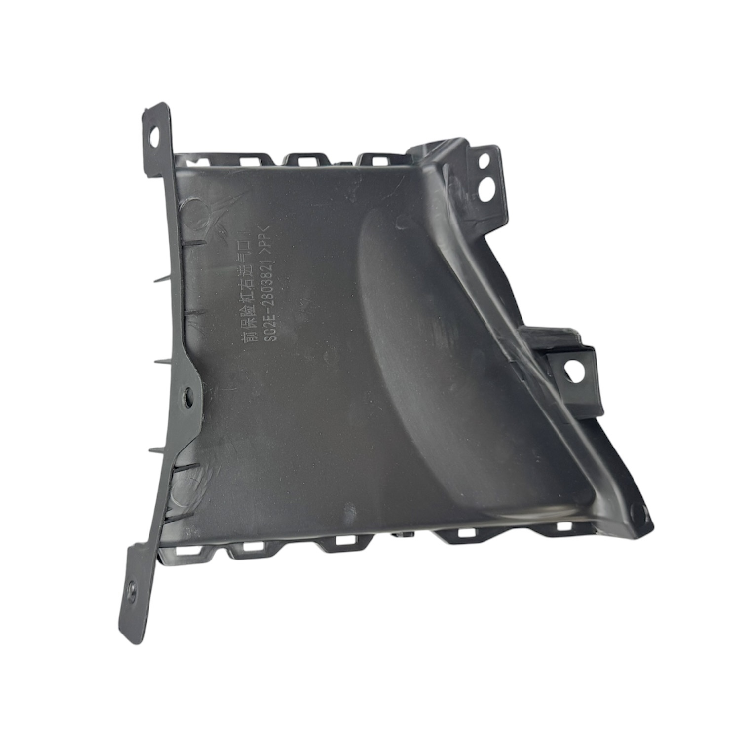 BRAKET TAMPON ATTO 3 23-25 ÖN RH