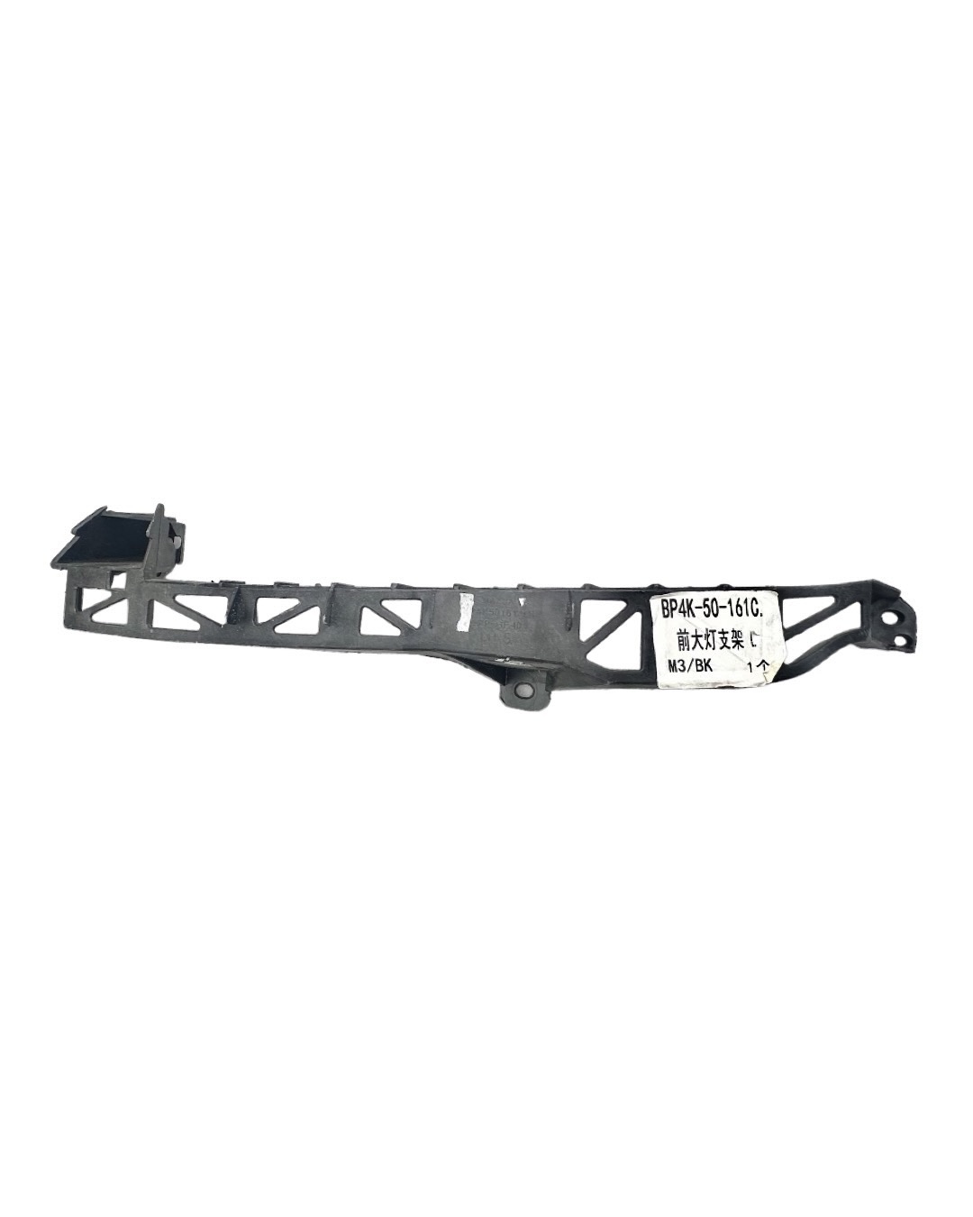 BRAKET TAMPON MAZDA 3 H.B 03-07 ÖN LH (İÇ  BAĞLANTI )
