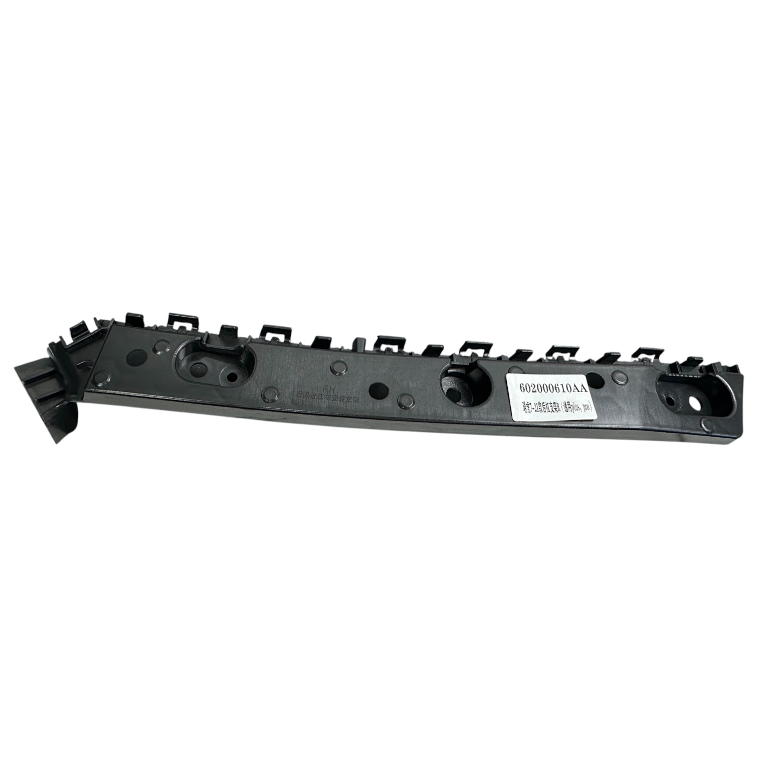 BRAKET TAMPON TİGGO 7 PRO 22-24 ARKA RH
