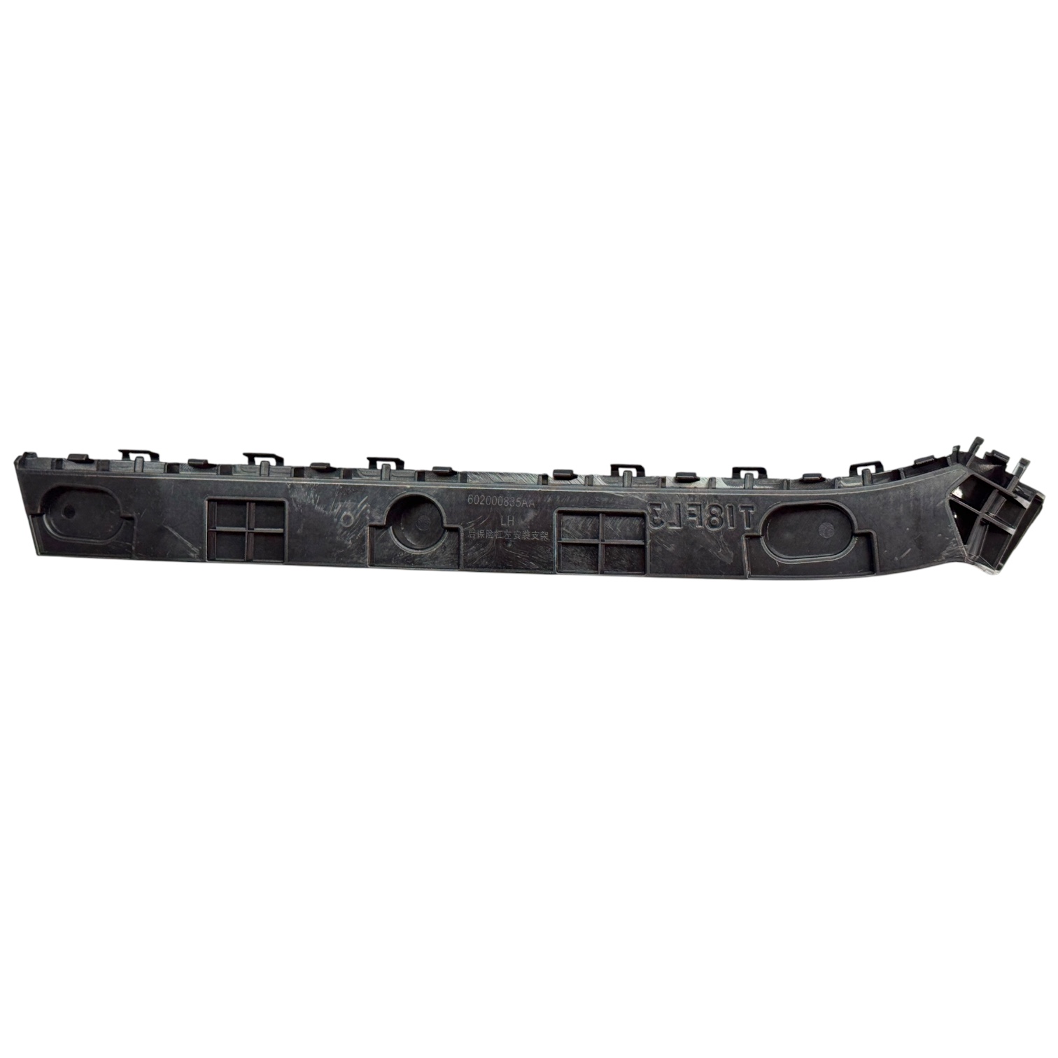 BRAKET TAMPON TİGGO 8 PRO 22-24/TİGGO 8 PRO MAX  24-25/TİGGO 8 25-27 ARKA LH