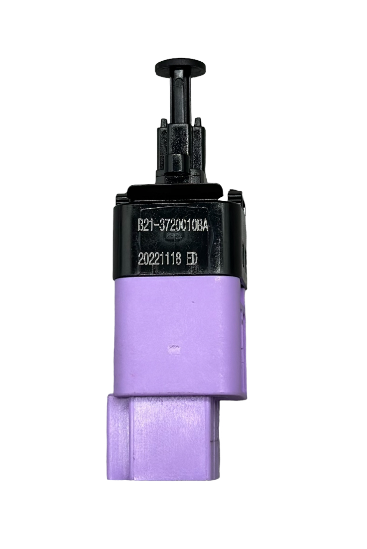 MÜŞÜR FREN TİGGO 7 PRO/TİGGO 8 PRO/OMODA 5 22-24/JAECOO 7 24-26