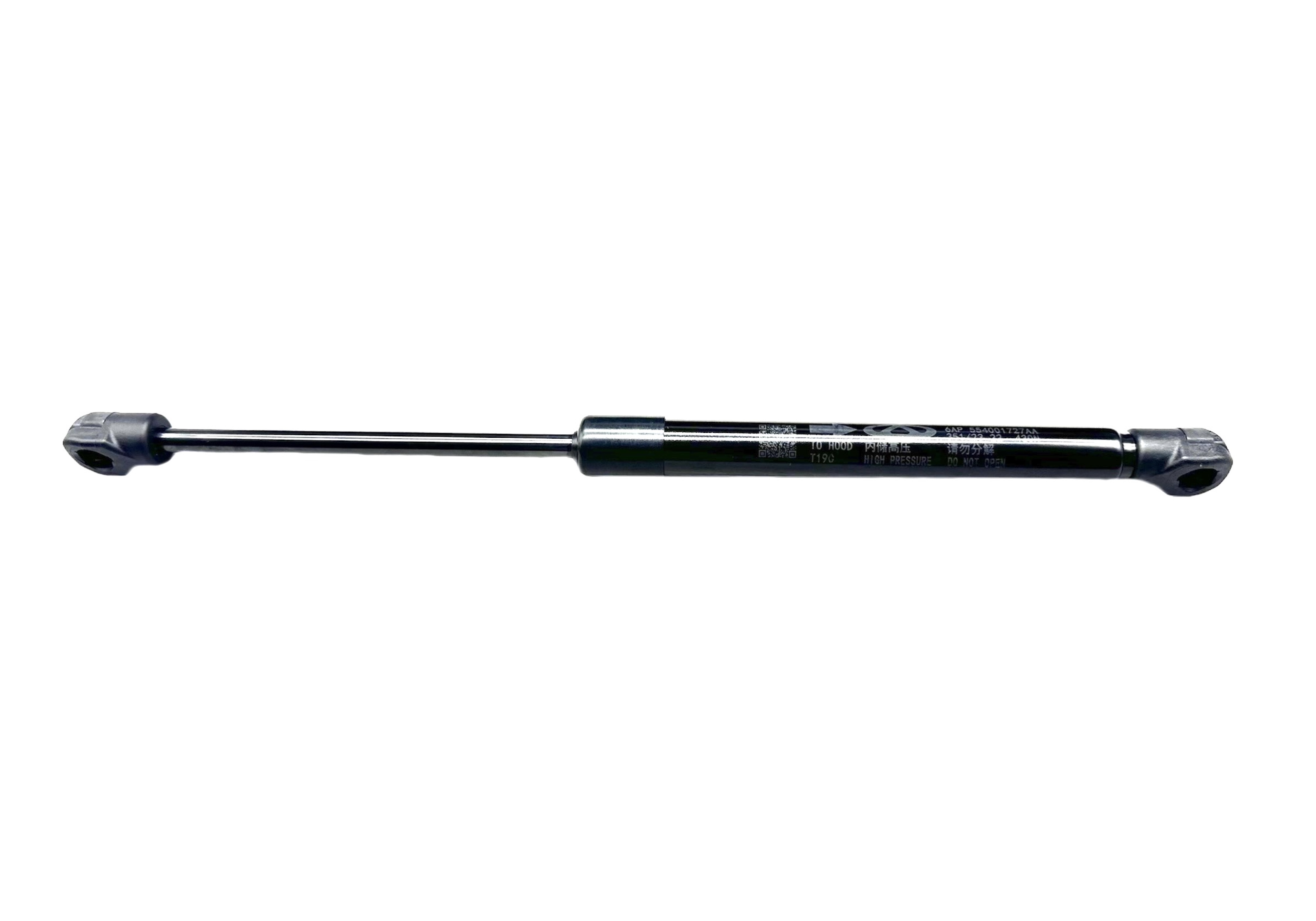 AMORTİSÖR KAPUT MOTOR TİGGO 8 PRO/OMODA 5 1,6 22-24 RH/LH