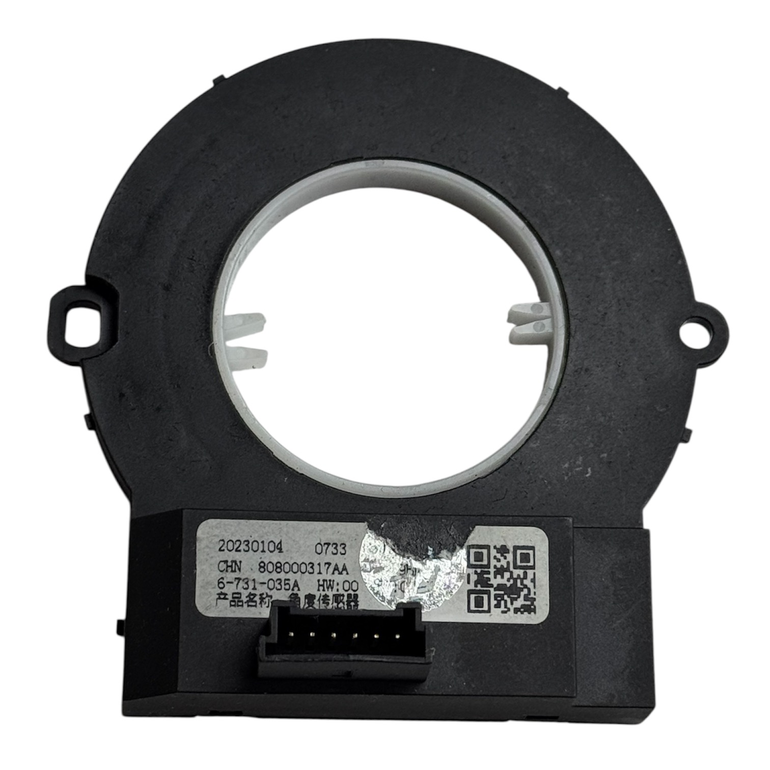 SENSÖR DİREKSİYON AÇI TİGGO 7 PRO/TİGGO 8 PRO/ OMODA 5 22-24/JAECOO 7 24-26