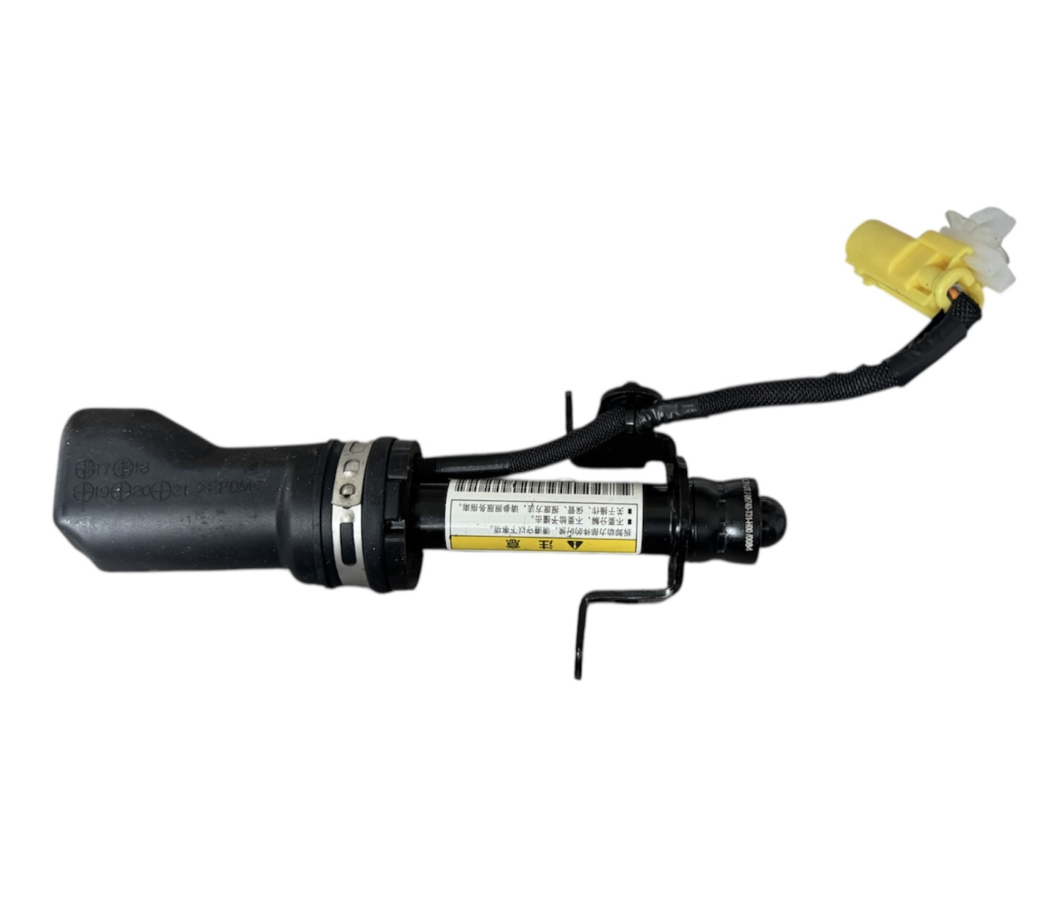 AIRBAG KAPUT YAYA KORUMA CIVIC 22-24 RH (KAPUT  TETİKLEYİCİ)