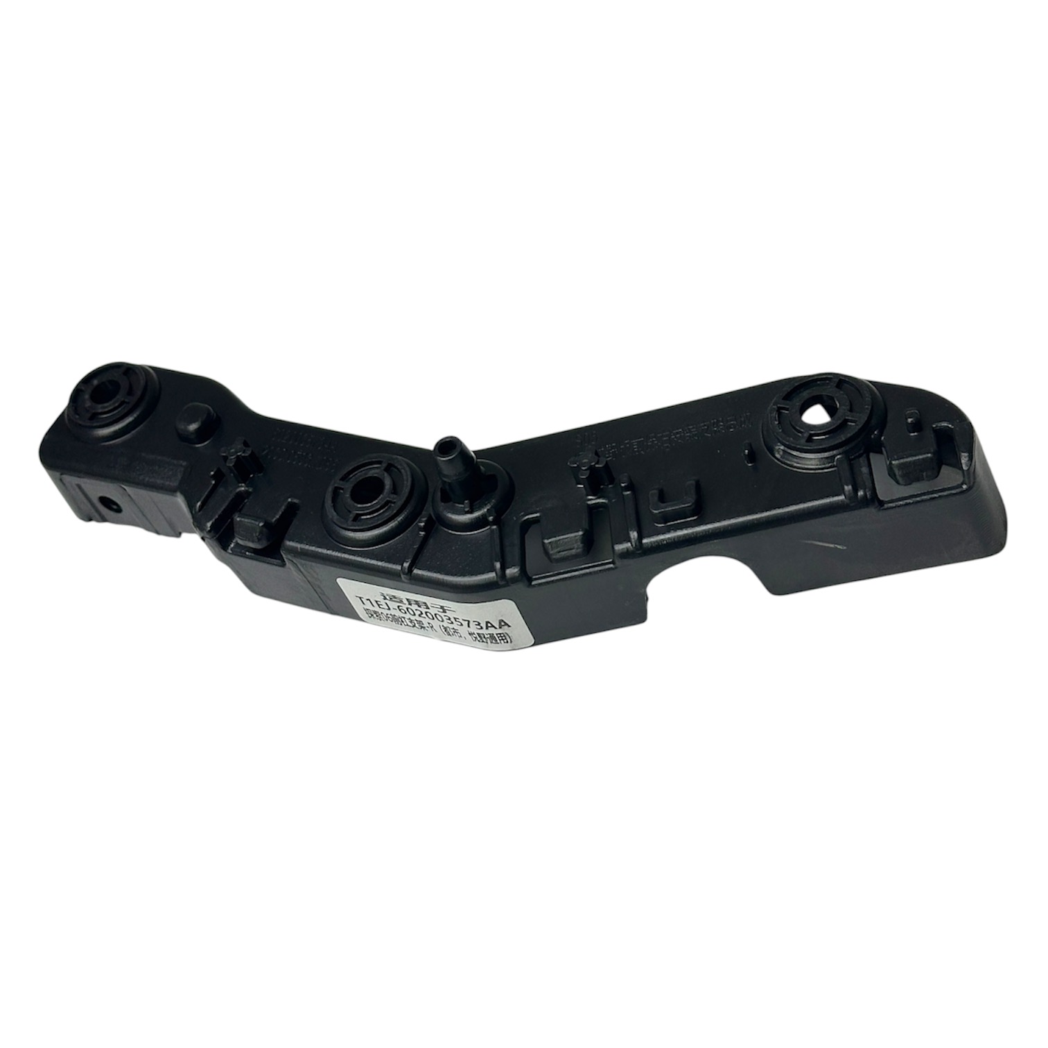 BRAKET TAMPON JAECOO 7 24-26 ÖN RH