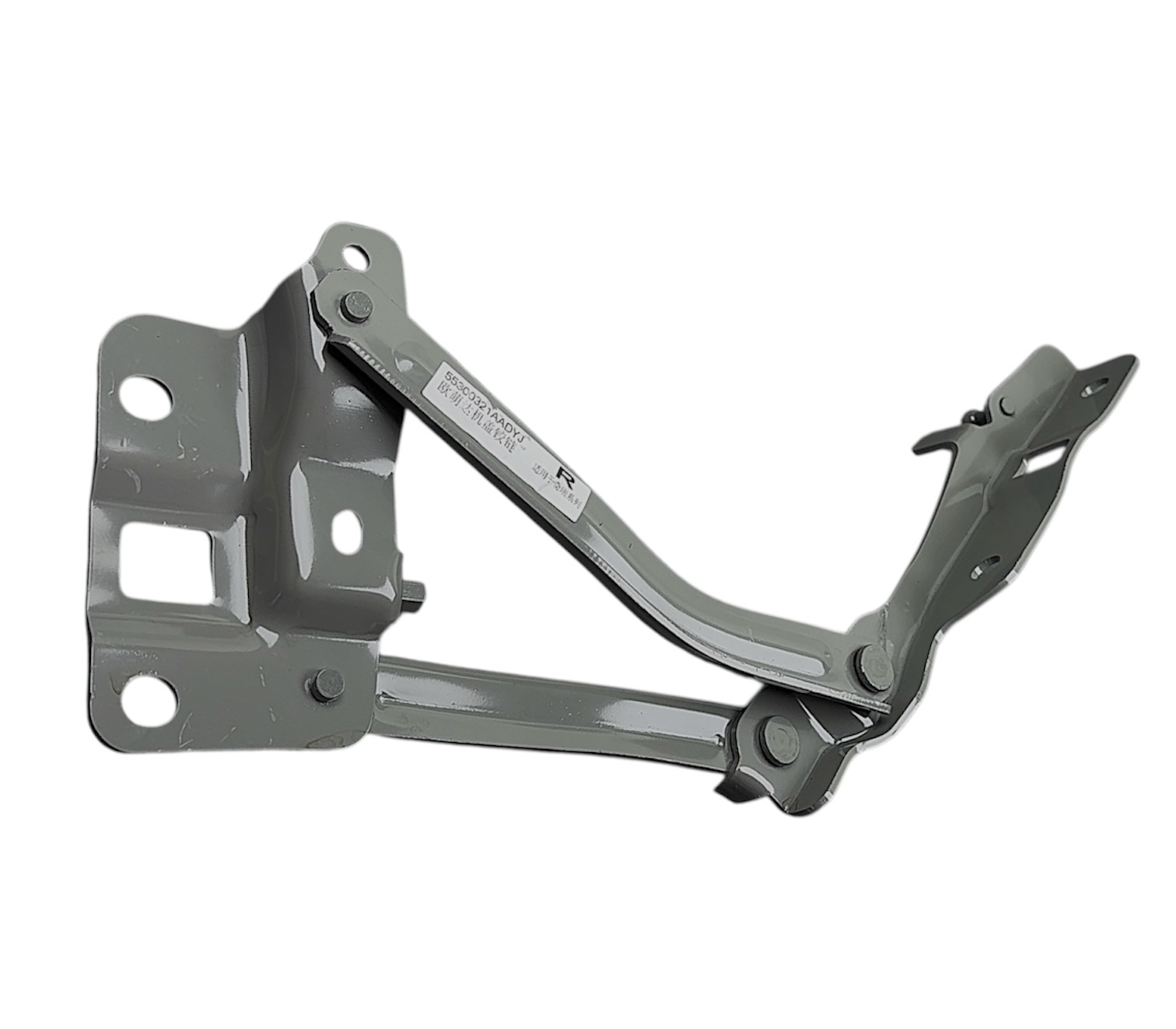 MENTEŞE KAPUT OMODA 5 22-24 RH
