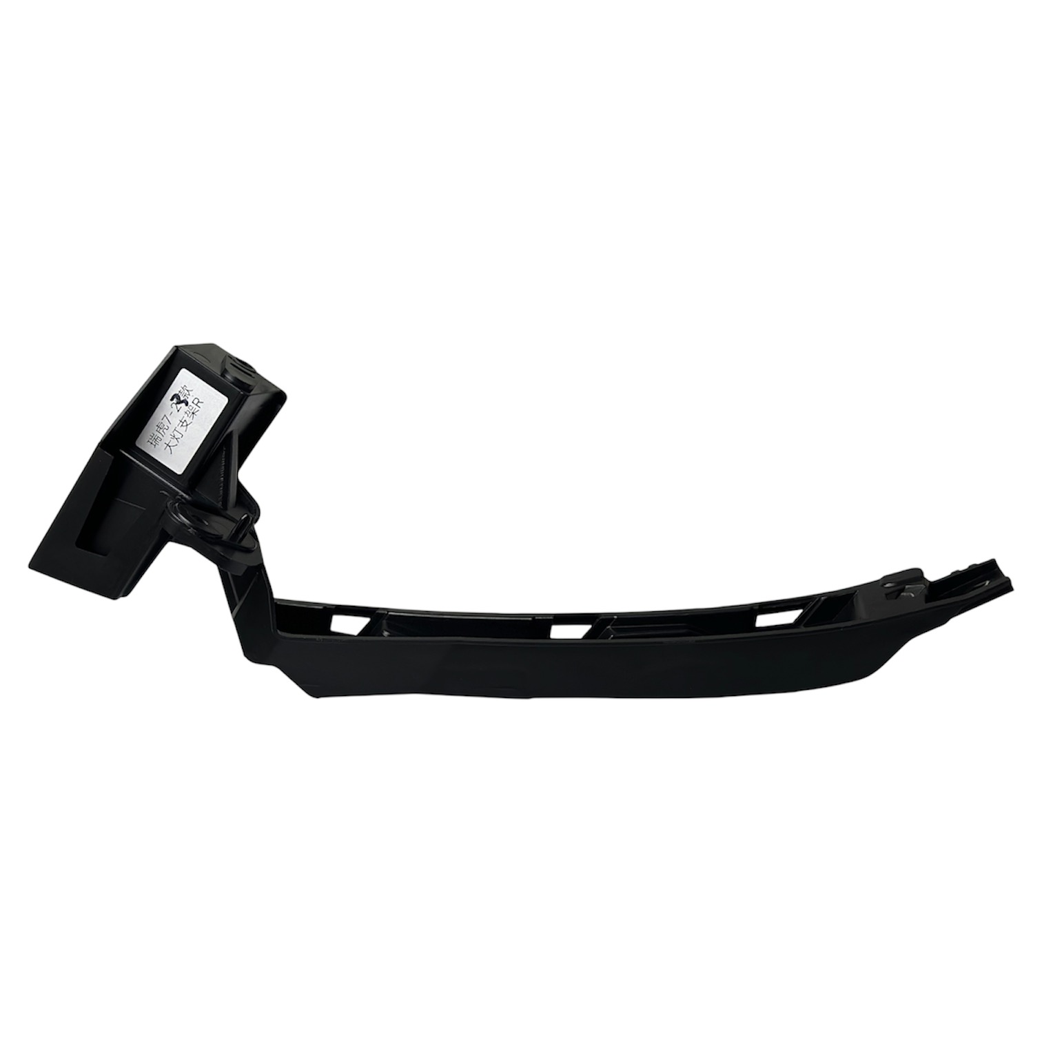 BRAKET FAR ALTI TİGGO 7 PRO MAX 24-26 ÖN RH