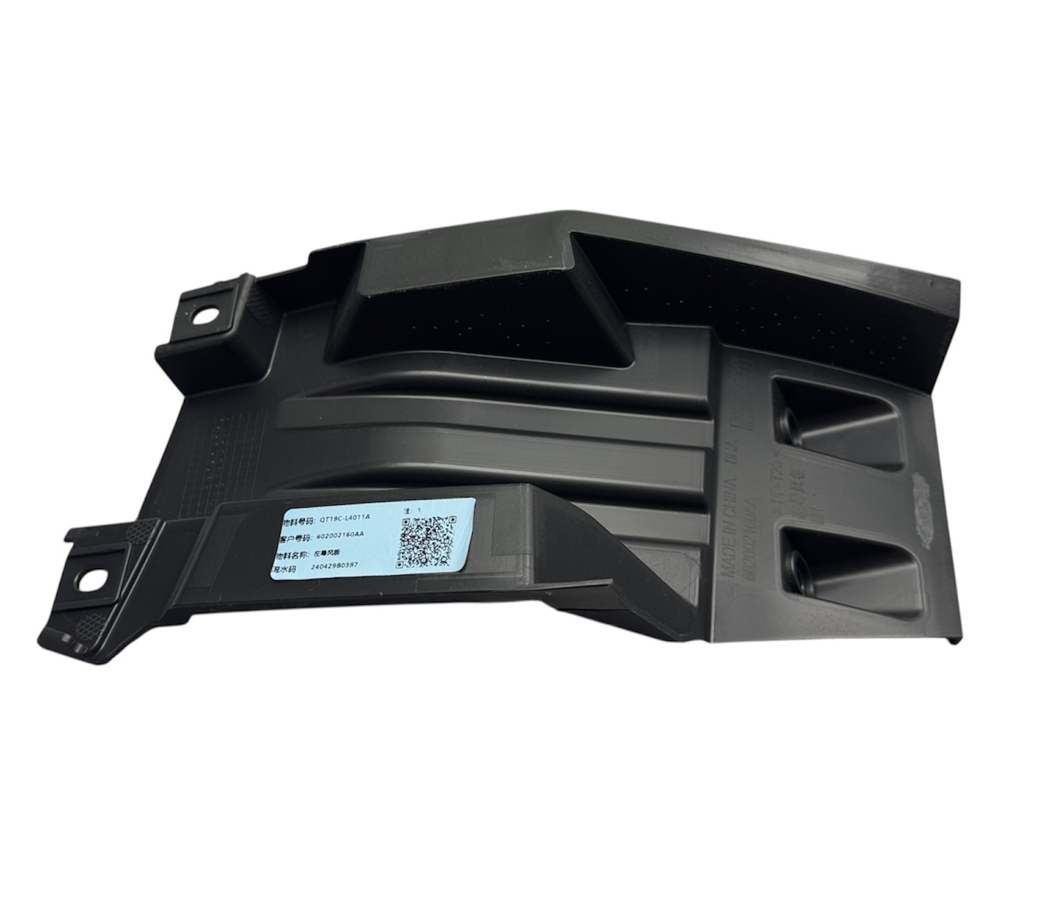 BRAKET FAR ALTI OMODA 5 22-24 ÖN LH