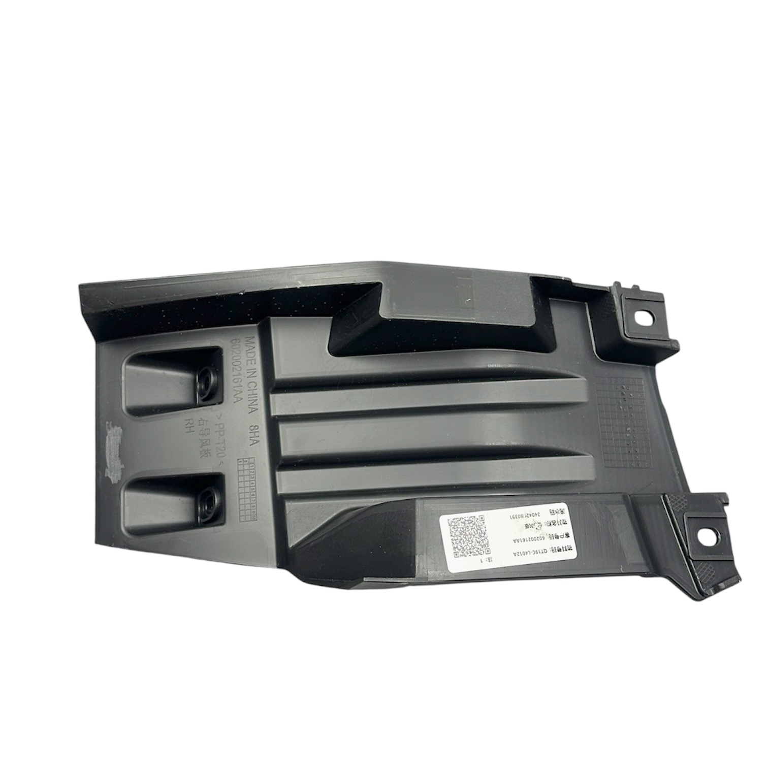 BRAKET FAR ALTI OMODA 5 22-24 ÖN RH