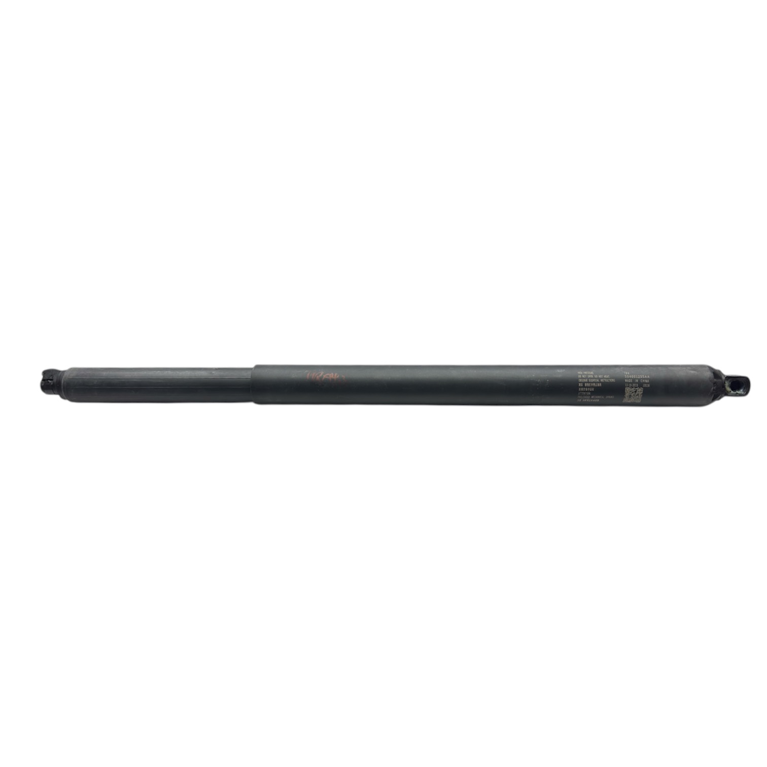 AMORTİSÖR BAGAJ OMODA 5 22-24 RH