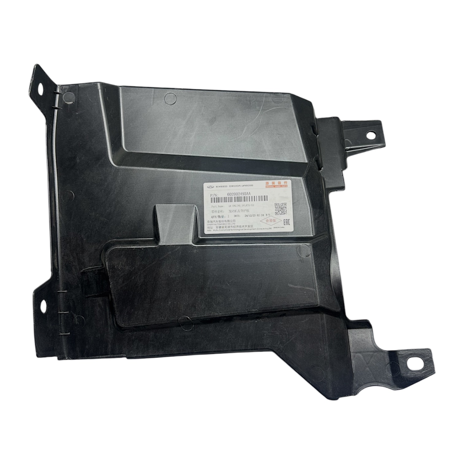 MUHAFAZA KARTER OMODA 5 22-24 LH (YAN)