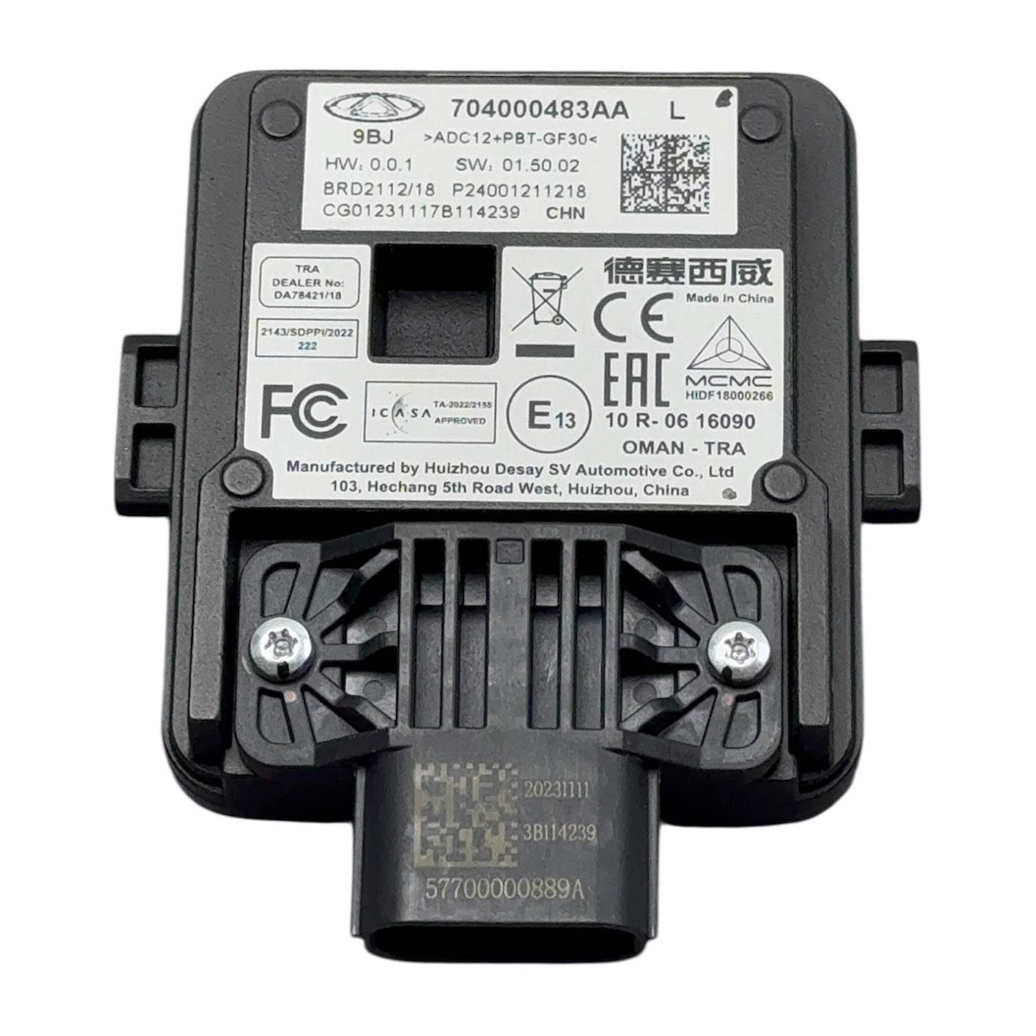 BEYİN RADAR OMODA 5 22-24 ARKA (A)
