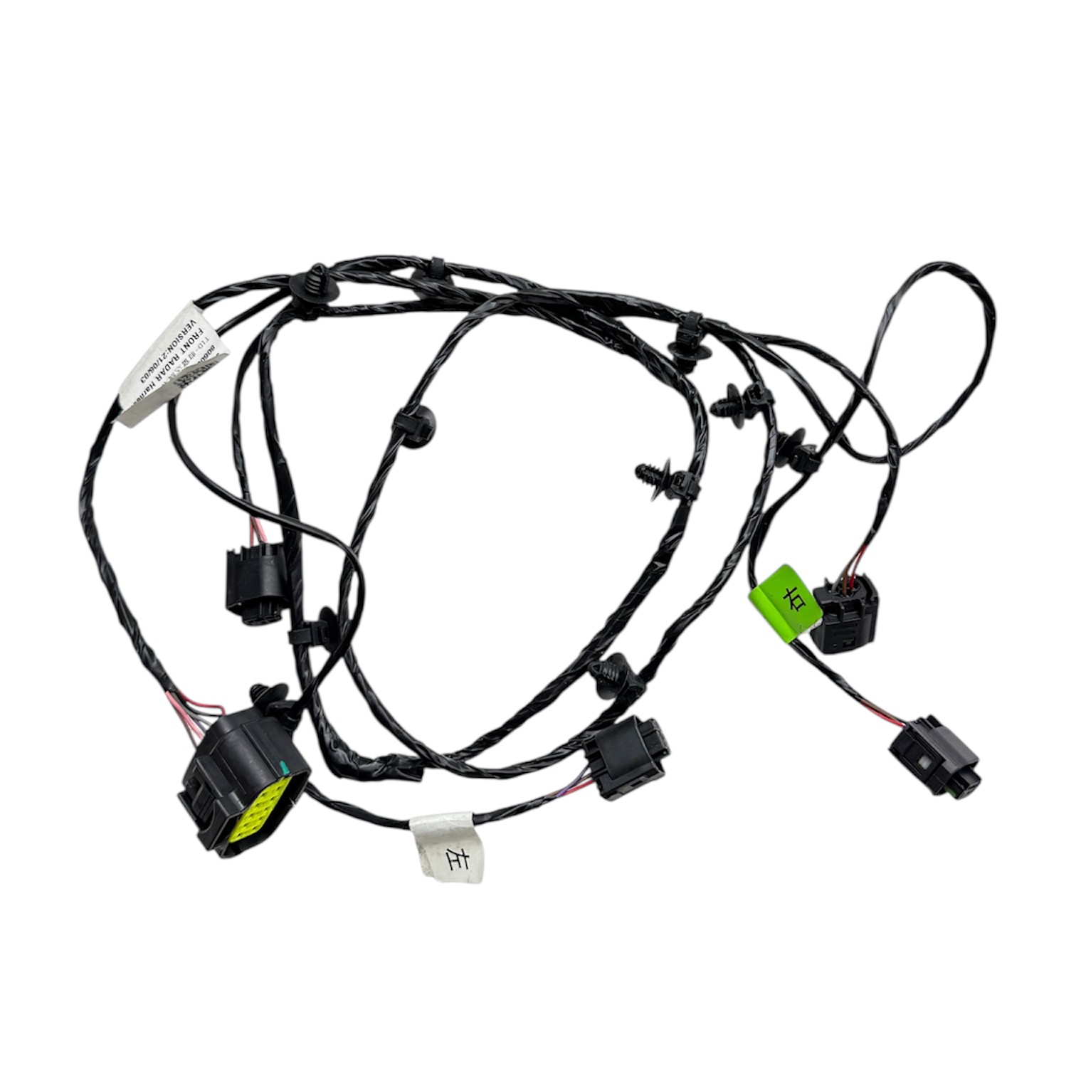TESİSAT SENSÖR PARK TİGGO 8 PRO 22-24 ÖN