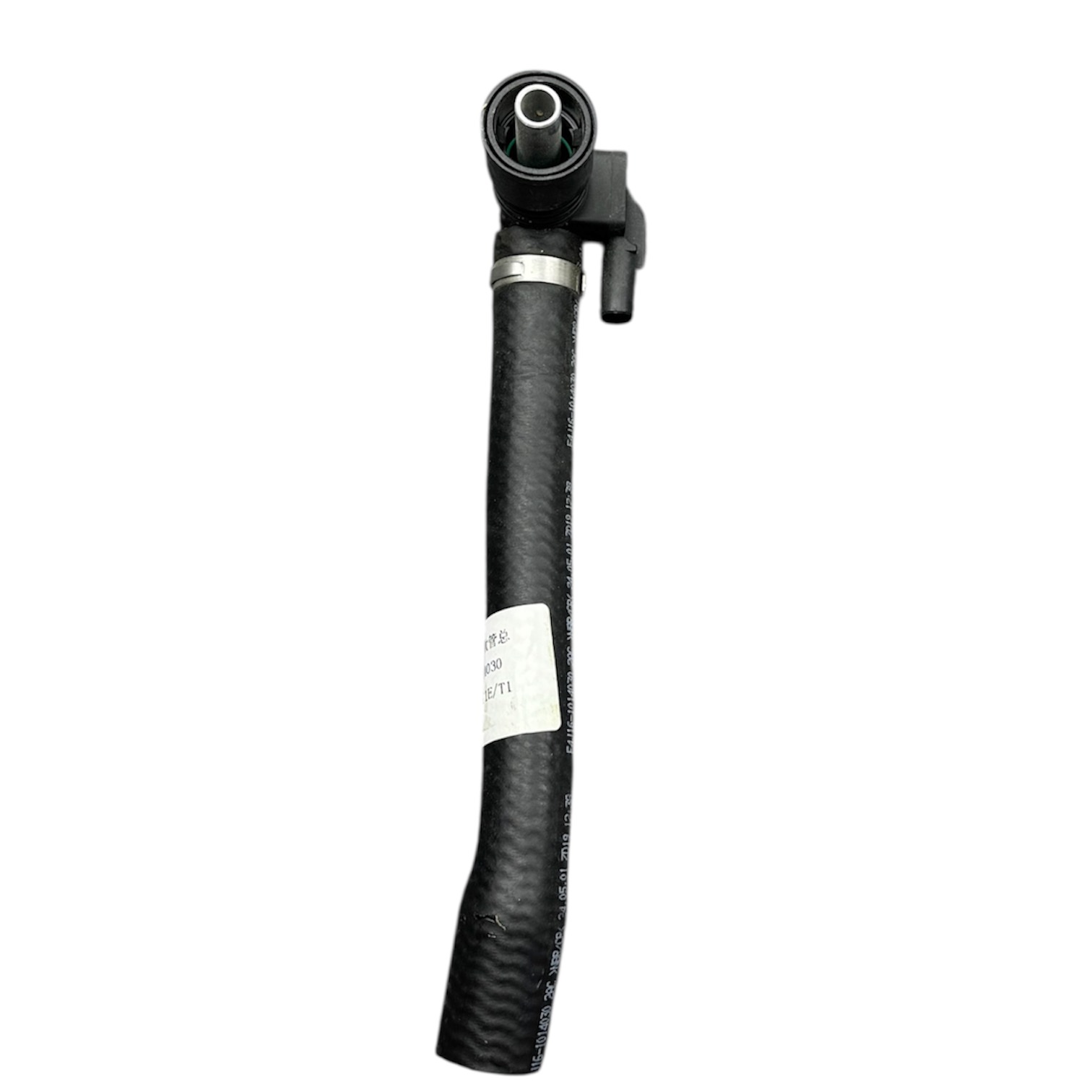 HORTUM EMME TİGGO 7 PRO/TİGGO 8 PRO/OMODA 5 1,6 22-24 (KOMPLE)