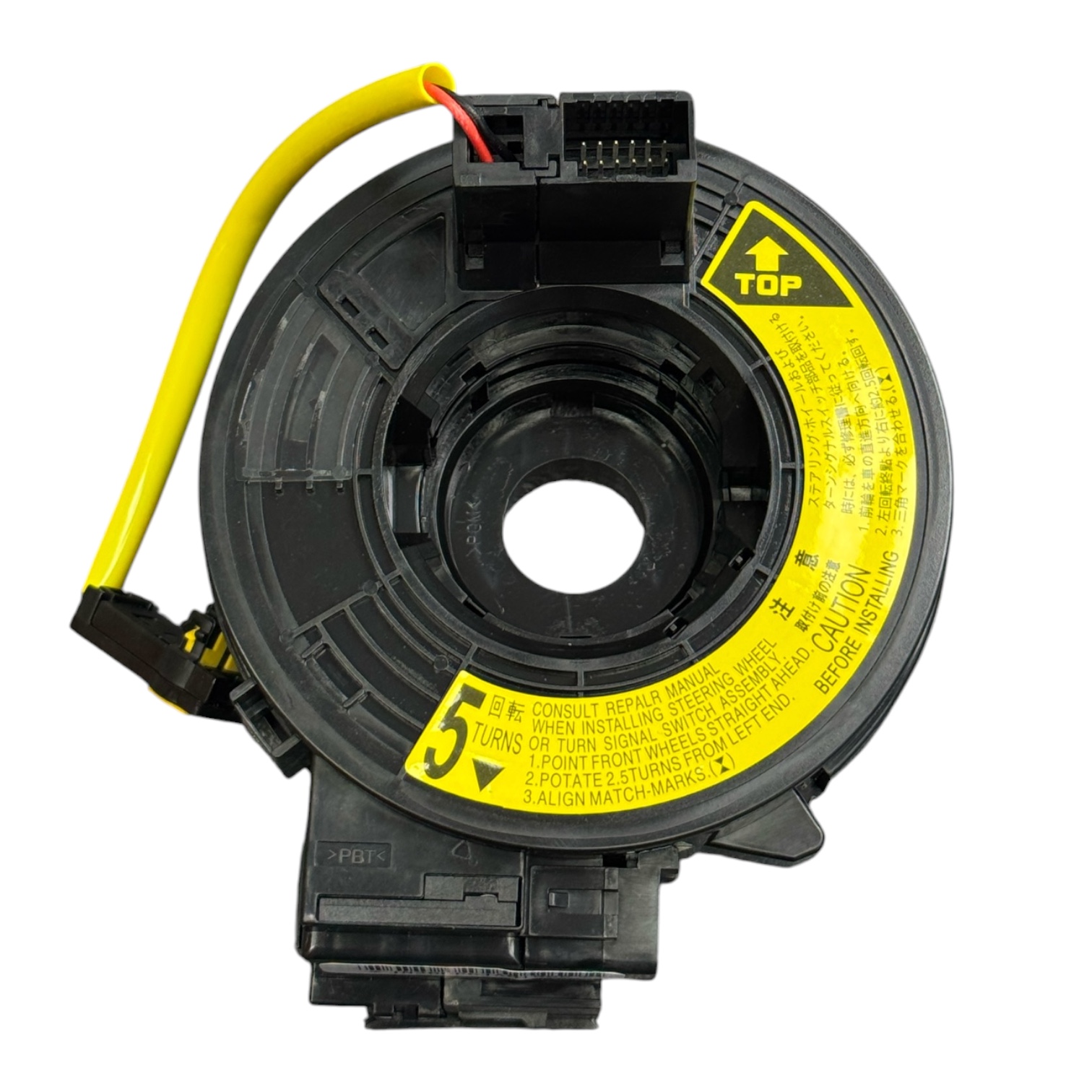 ZEMBEREK AIRBAG SWİFT 12-20/ALTO 11-14/GRAND  VİTARA 05-12