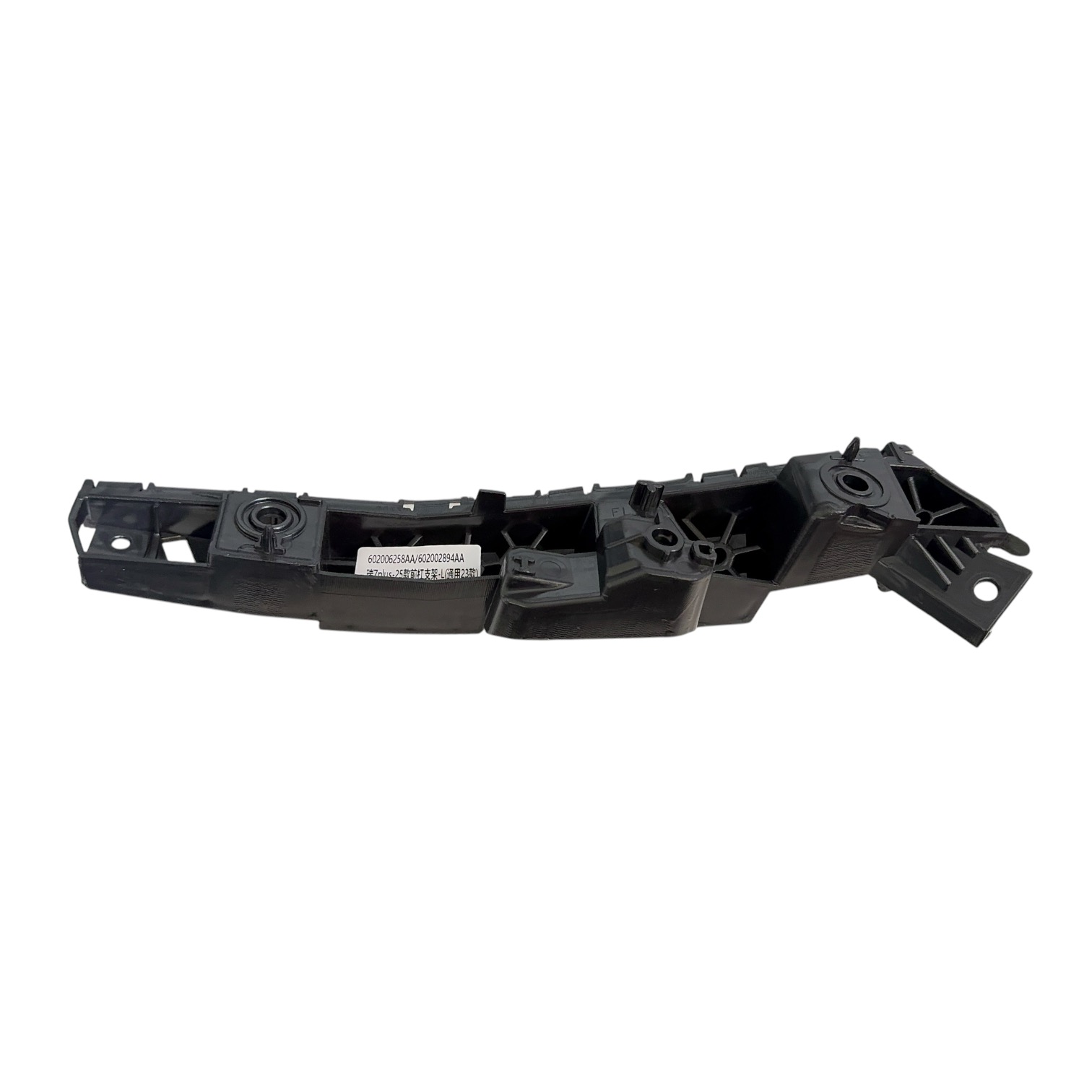 BRAKET TAMPON TIGGO 7 25-27 ÖN LH