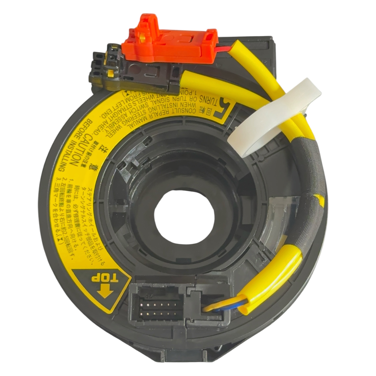 ZEMBEREK AIRBAG AVENSİS 03-09